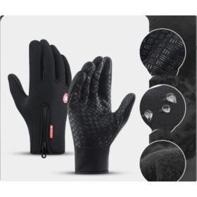 Winter Gloves Touch Screen Riding Motorcycle Sliding Waterproof Sports Gloves With Fleece (Option: Black-L)